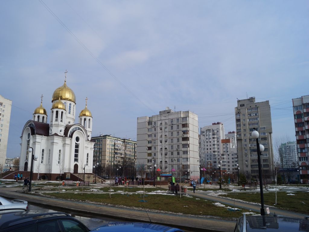 Belgorod